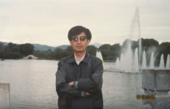 中国第一家*人用成品**店，藏在街头巷尾的神秘天堂