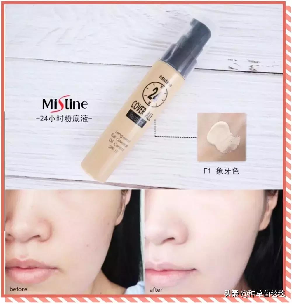 泰国的彩妆有哪些好用的牌子,泰国日本彩妆推荐哪个品牌