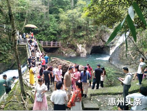 涓浗澶╃劧姘у惂榫欓棬,涓浗榫欓棬妫灄姘у惂