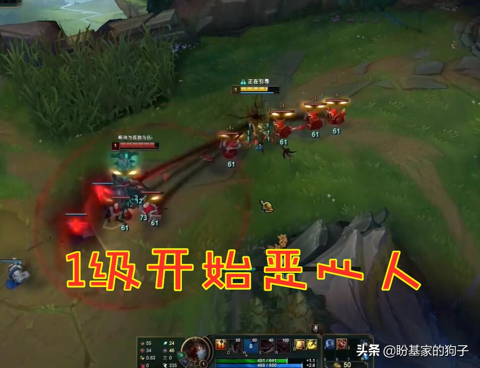 稻草人血魔流出装出门,稻草人血魔大乱斗出装