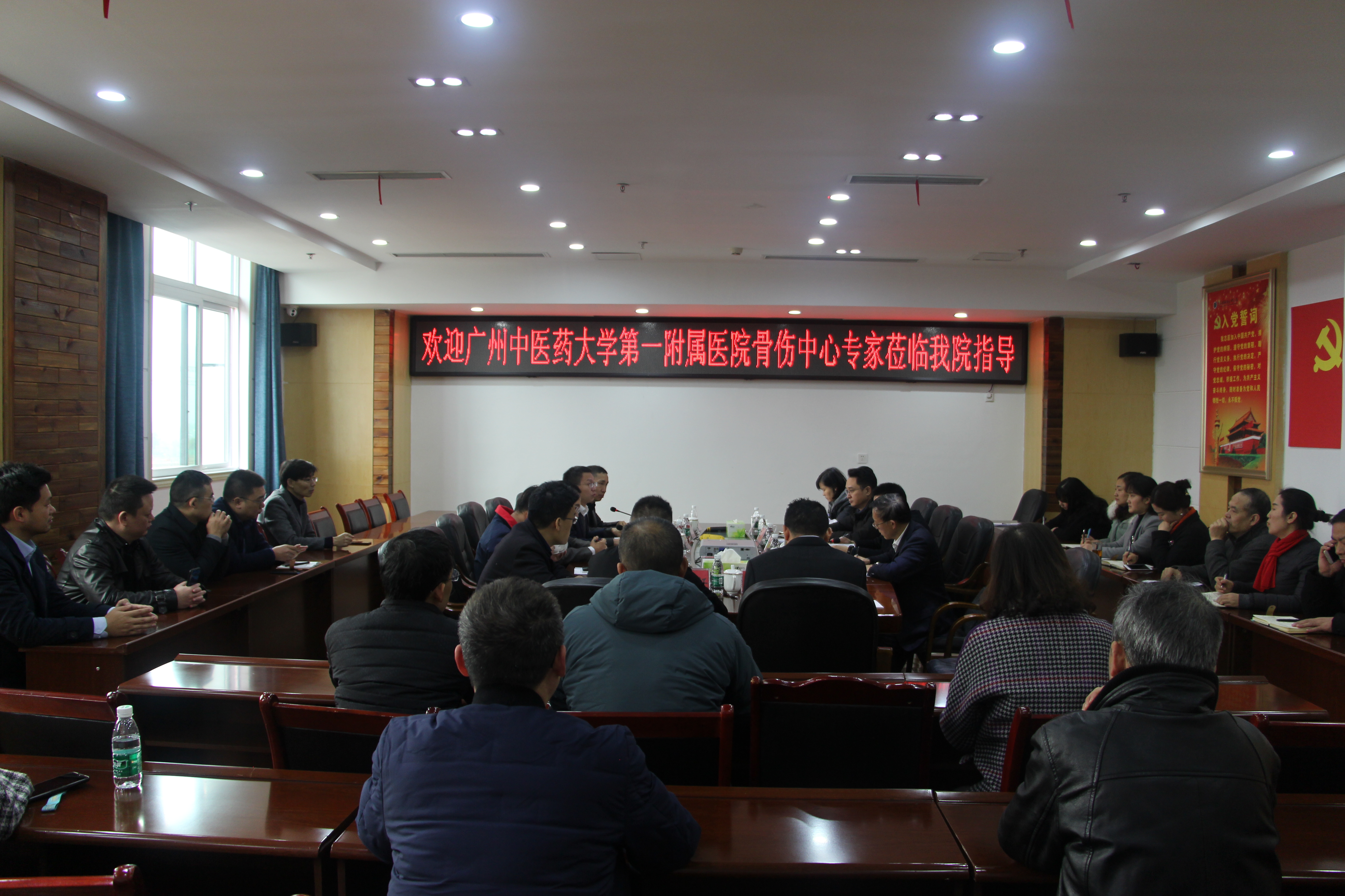 广州专家助力铜梁中医院提档升级骨科