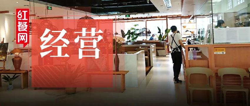 2022开什么餐饮店赚钱,开什么餐饮店成本低又能赚钱的