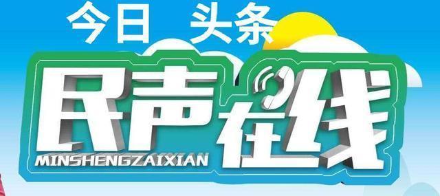 安徽桐城--在隔离点安“家”的村医潘忠仕
