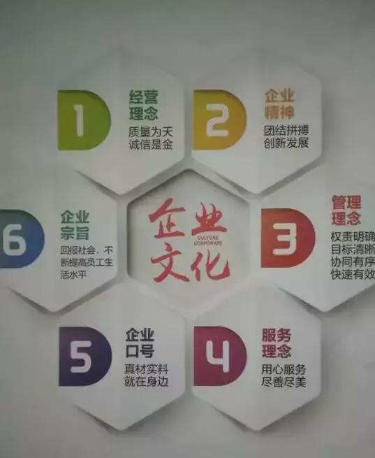 娼嶅潑鏃ュ彂瀹跺叿鑼舵,娼嶅潑鏃ュ彂瀹跺叿鏈夐檺鍏徃鎶栭煶鐩存挱