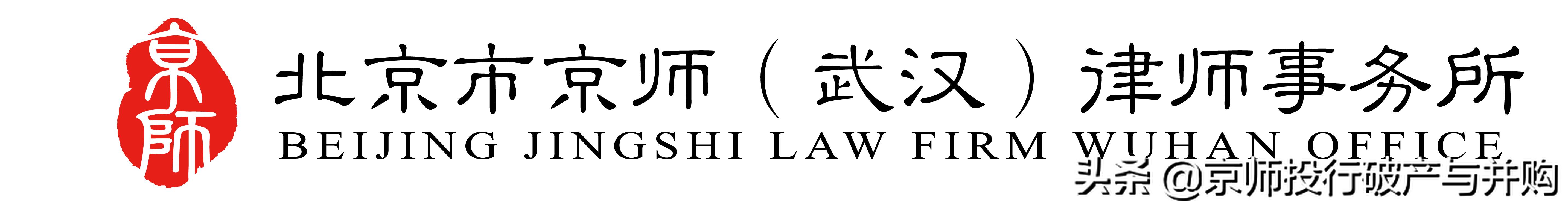 商发投重整科迪集团有结果了吗,科迪破产重整股票会退市吗