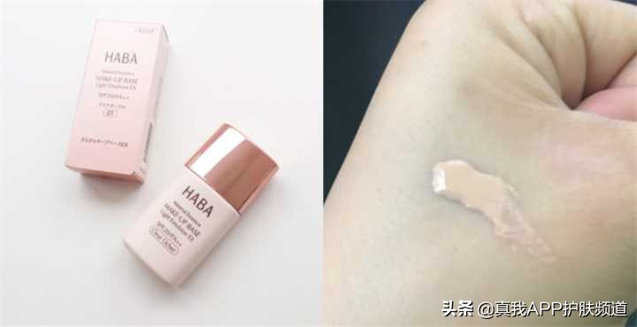 粉底液怎么看上更自然,粉底液怎么选是正品