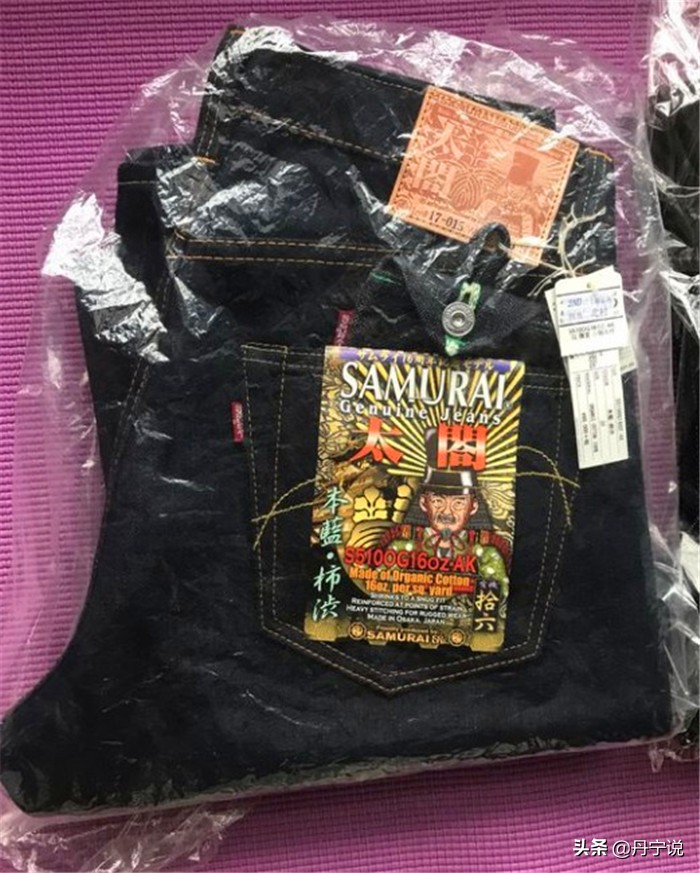 16周年纪念款日本Samurai勇猛武士16oz原色牛仔裤养2年