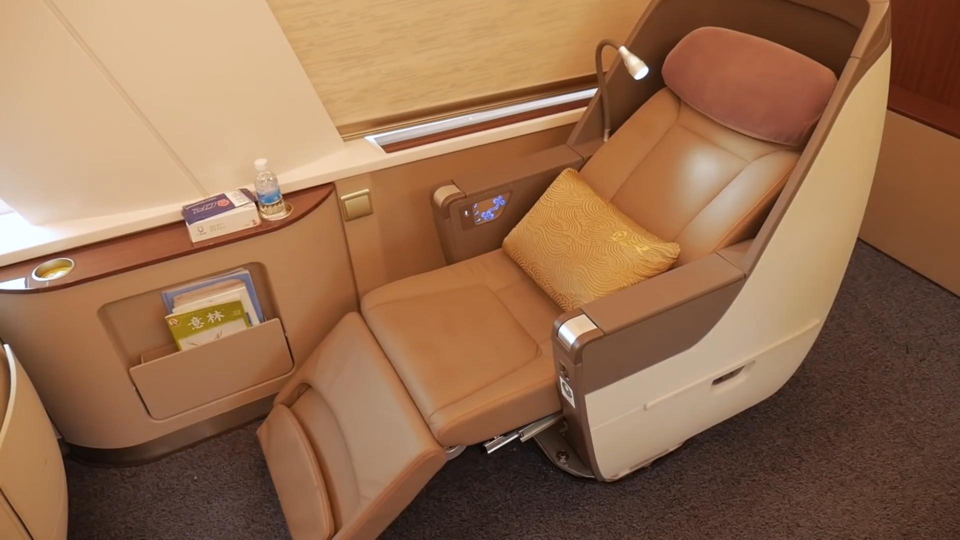 高铁商务座和一等座有什么区别,高铁座位和票一样吗