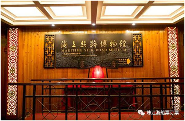 广州游轮珠江夜游旅游攻略,广州珠江新城游船