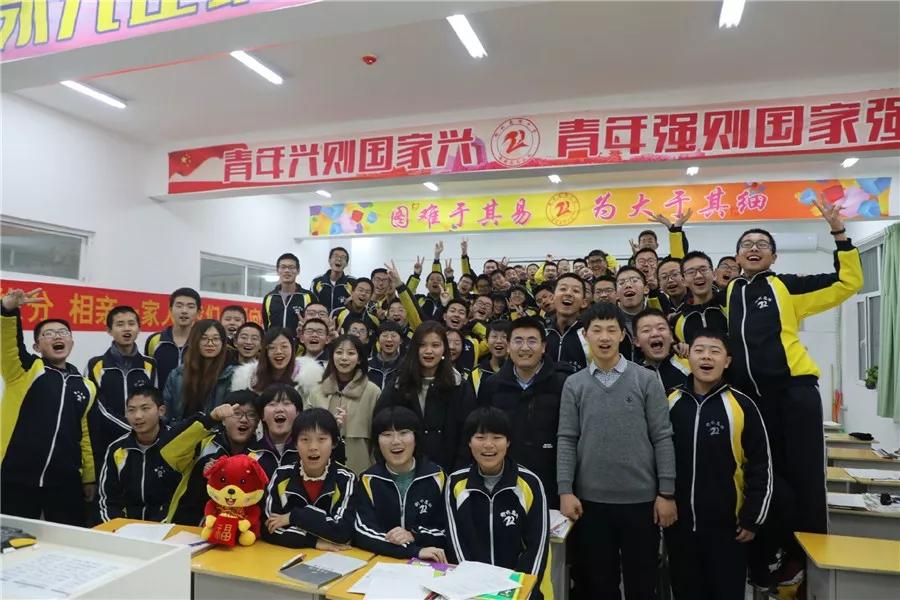 安平志臻中学本科率,安平志臻学校成立简介