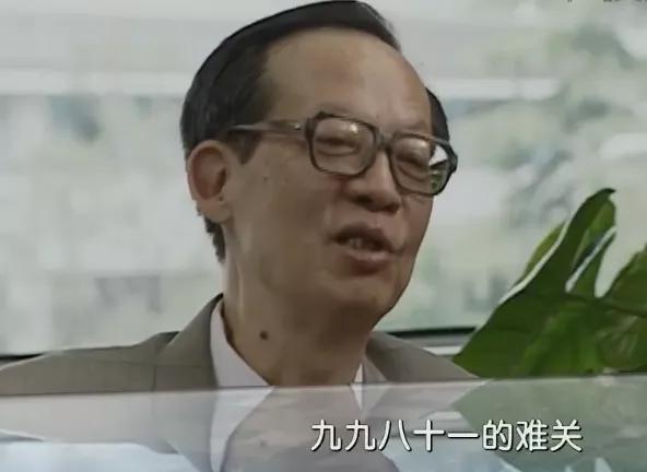 欠债3000亿宣布破产,欠债一千多个亿的公司倒闭