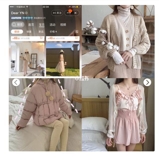 小仙女的夏季衣橱,小仙女衣橱高品质大牌