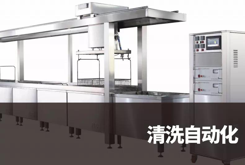 捷米机器人有限公司,捷米智能刀具