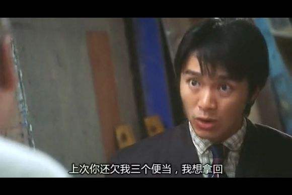 经典语录周星驰电影,周星驰的经典语录现实