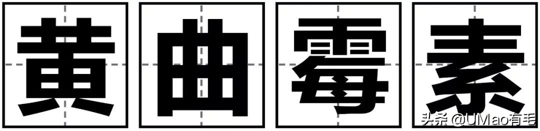 猫粮黄曲霉素中毒,猫吃了毒猫粮慢性中毒