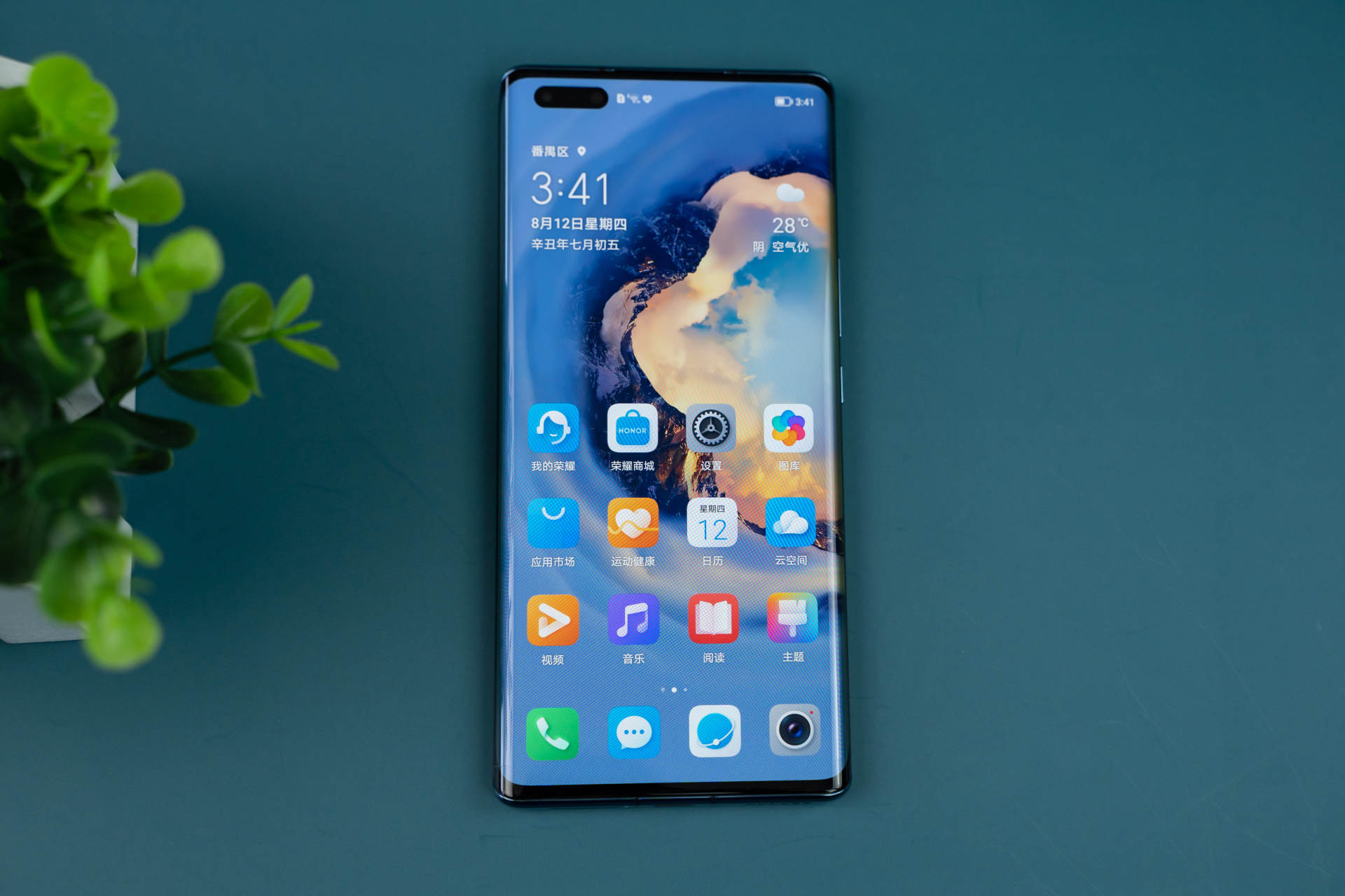 火龙还是冰龙？荣耀Magic3对比友商骁龙888、麒麟9000，结果意外