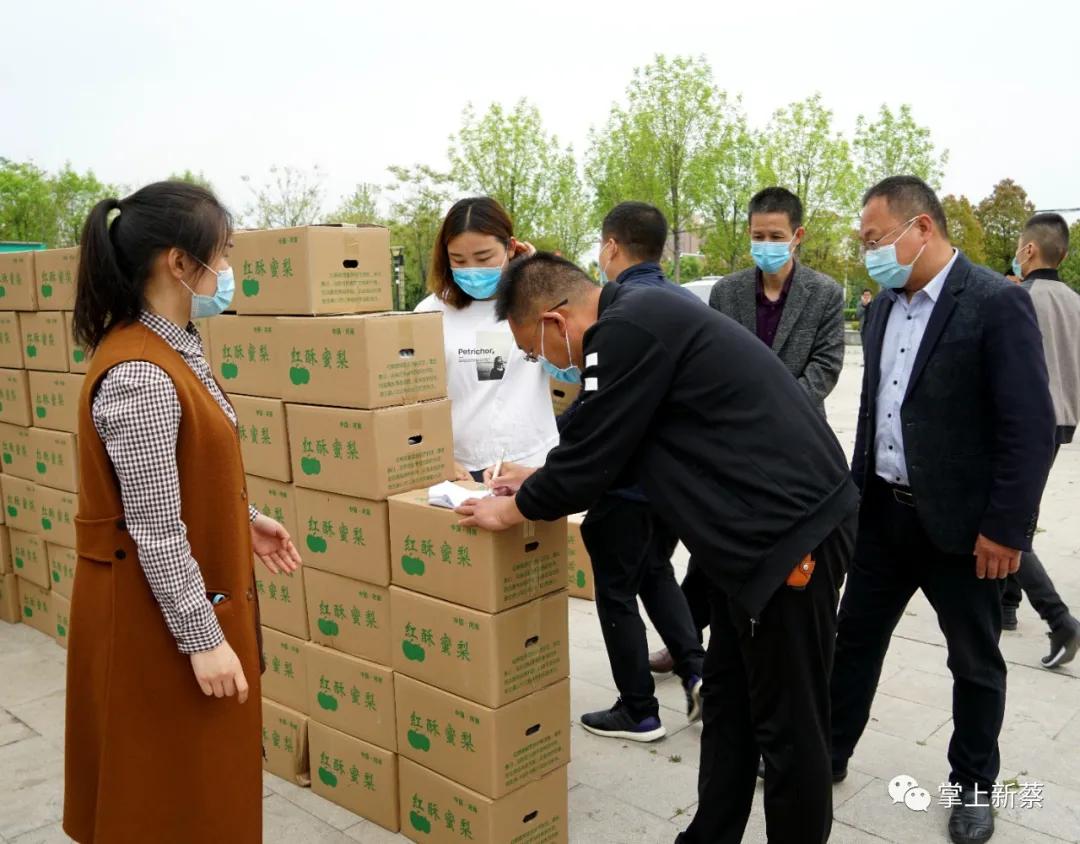 河南省锦坤尚长河果业有限公司,河南锦坤尚长河果业有限公司