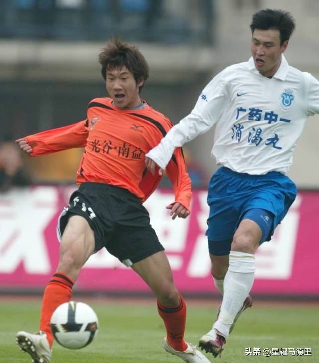 绿城冲超失败,绿城冲超直播