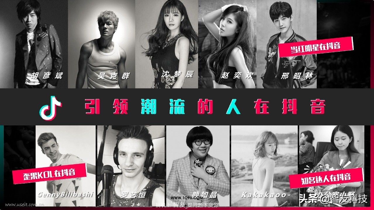 全民自媒体意味什么,全民自媒体