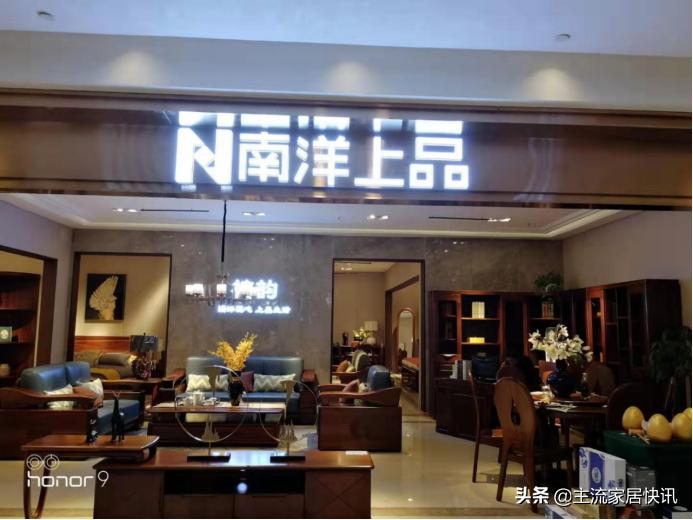 浙大冰虫红星美凯龙门店,浙大冰虫除甲醛企业店