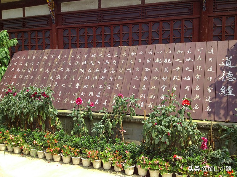 成都第一宫青羊宫图片,川西第一道观四川青羊宫