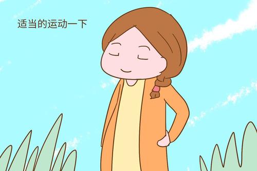产后母乳喂养的妈妈,运动得注意这些,避免影响正常母乳喂养