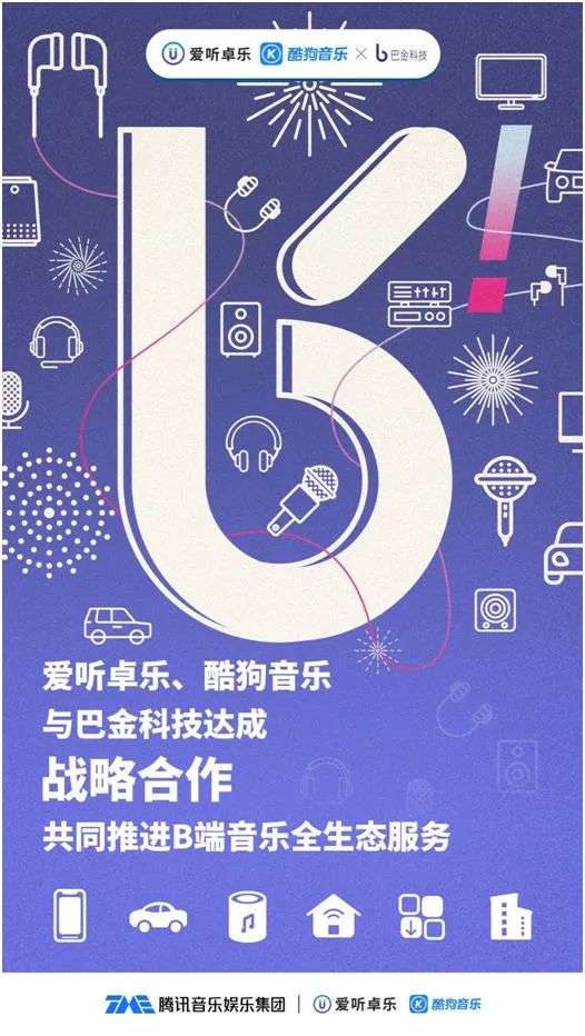 好声音开场2018第一期,好声音第三季周传雄视频