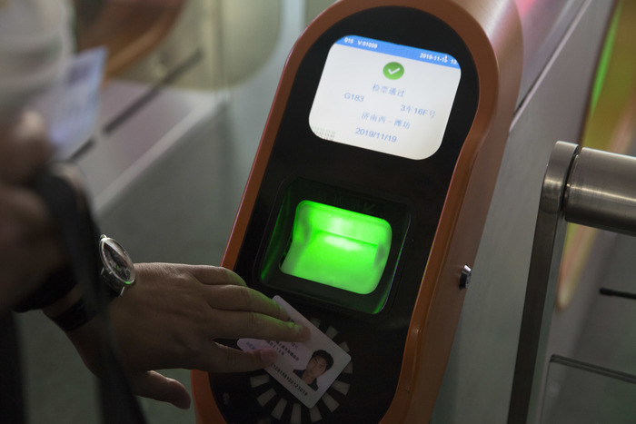 济南西站用取高铁票吗,济南西站高铁怎么取票