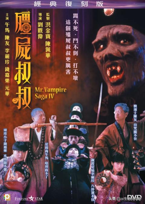 重温经典电影,江湖经典电影重温