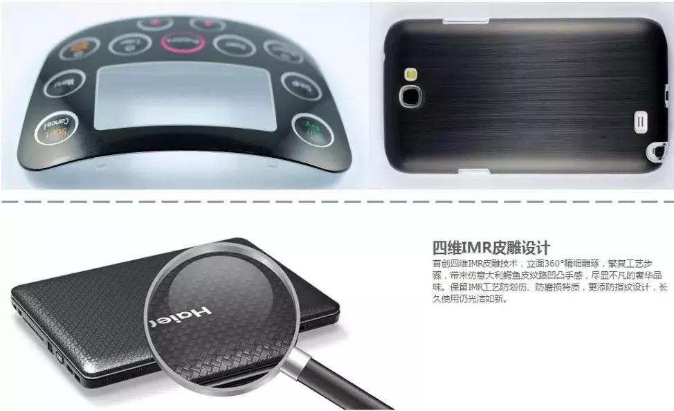 塑胶表面处理哪里有,塑胶表面发黏怎么处理