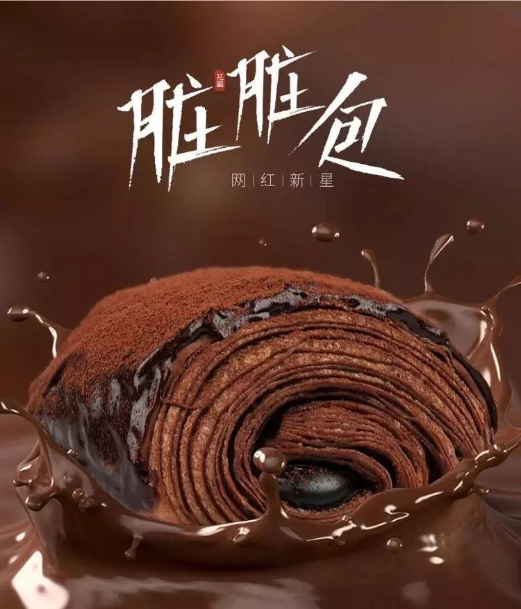 闷走病毒的日子咋过？奉上我们用48小时整理的“某宝”美食合集