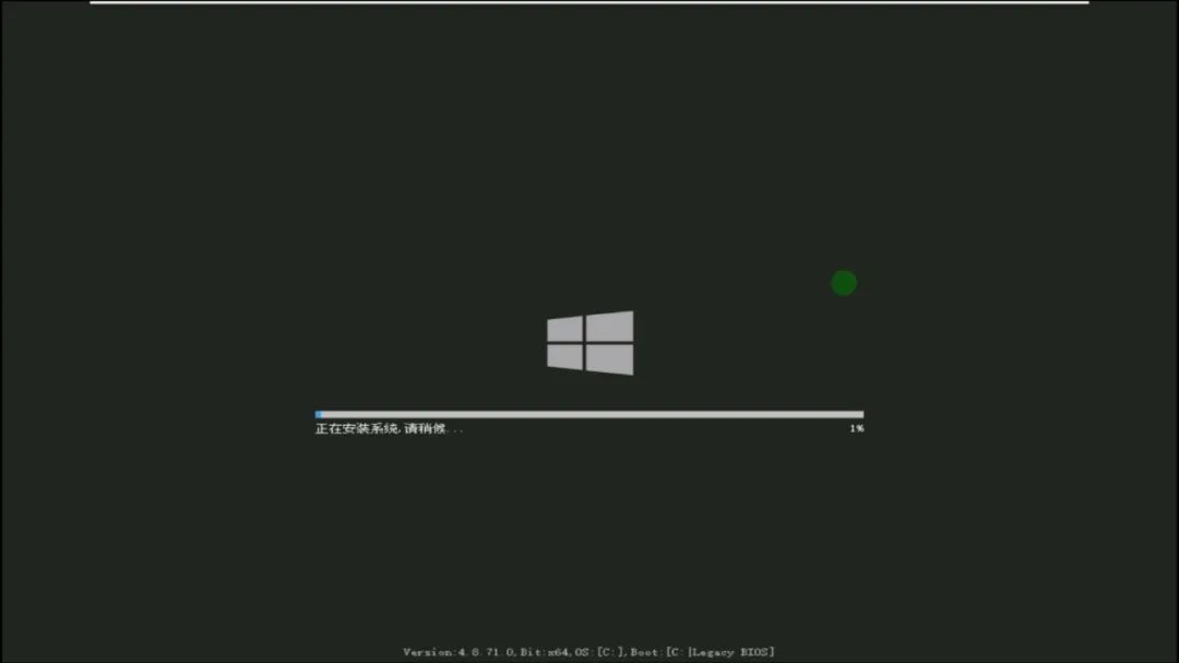 如何彻底重装电脑系统,电脑故障怎么重装系统教程
