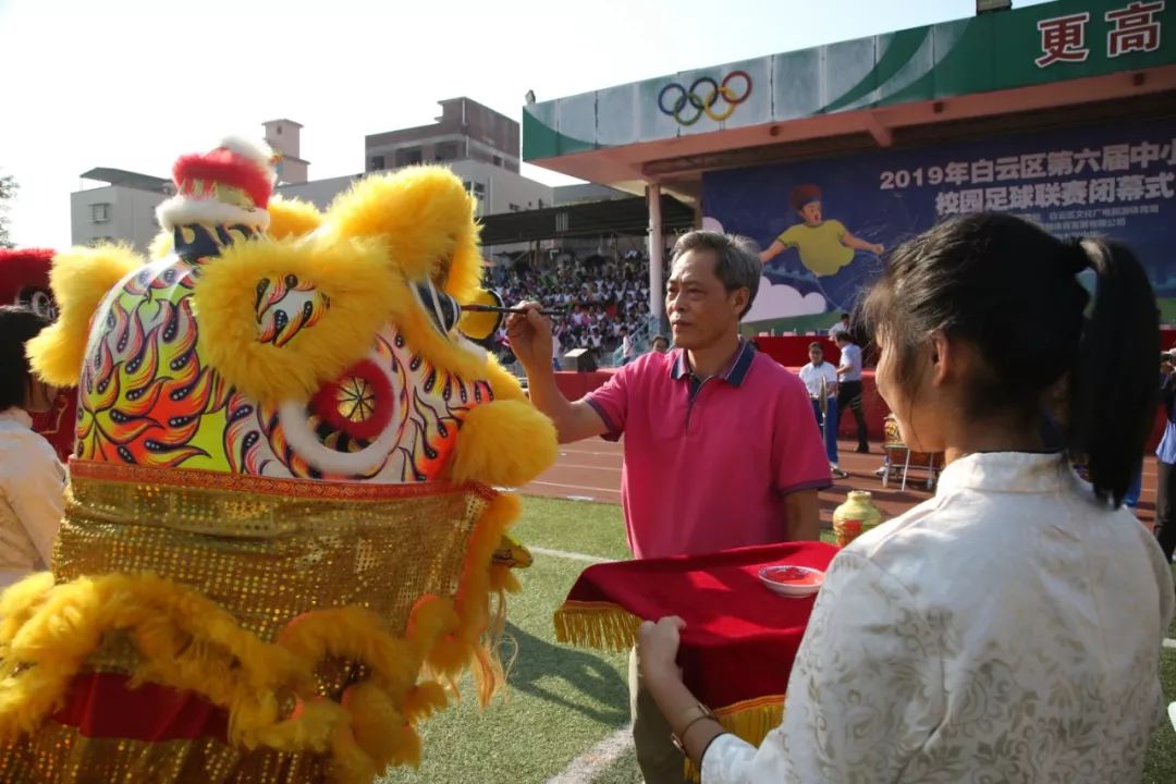 鍏ぇ浣撶郴寤鸿,鍏ぇ浣撶郴鎼厤娉曞垯