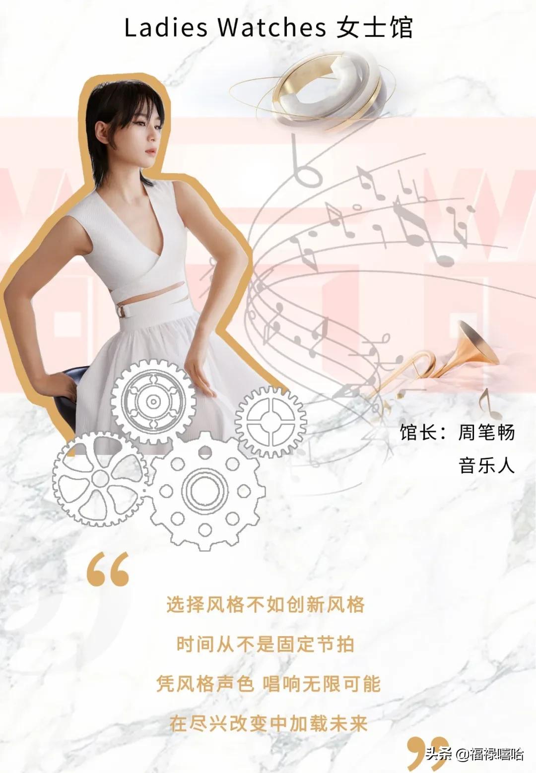 澶╃尗濂㈠搧鍏ラ┗sonala,澶╃尗netaporter涓婄嚎鑵曡〃