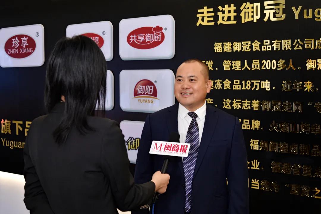 风云闽商|林兴：一根烤肠年销售额12亿，严守食品品质，终成“国货之光”