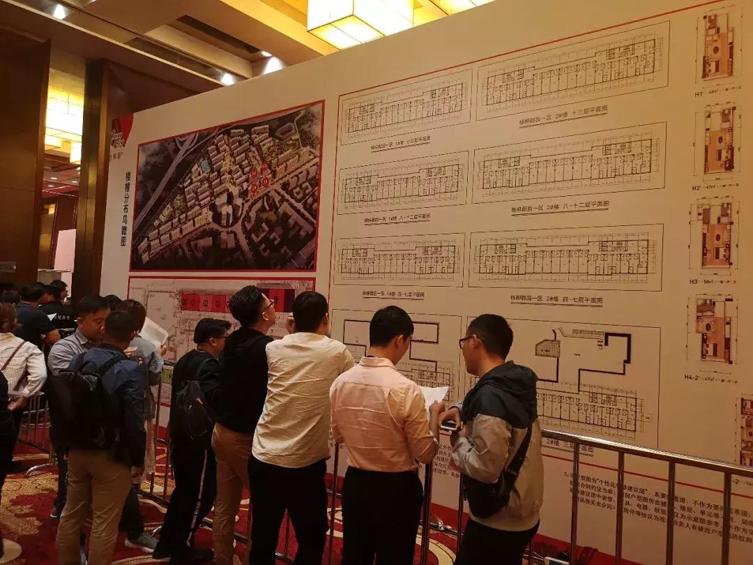 紧急call客,人人都想来一套的杨柳郡,差一点没卖完