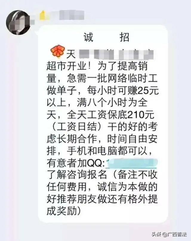 想靠副业月入过万,想靠副业月入过万必须明白这3点