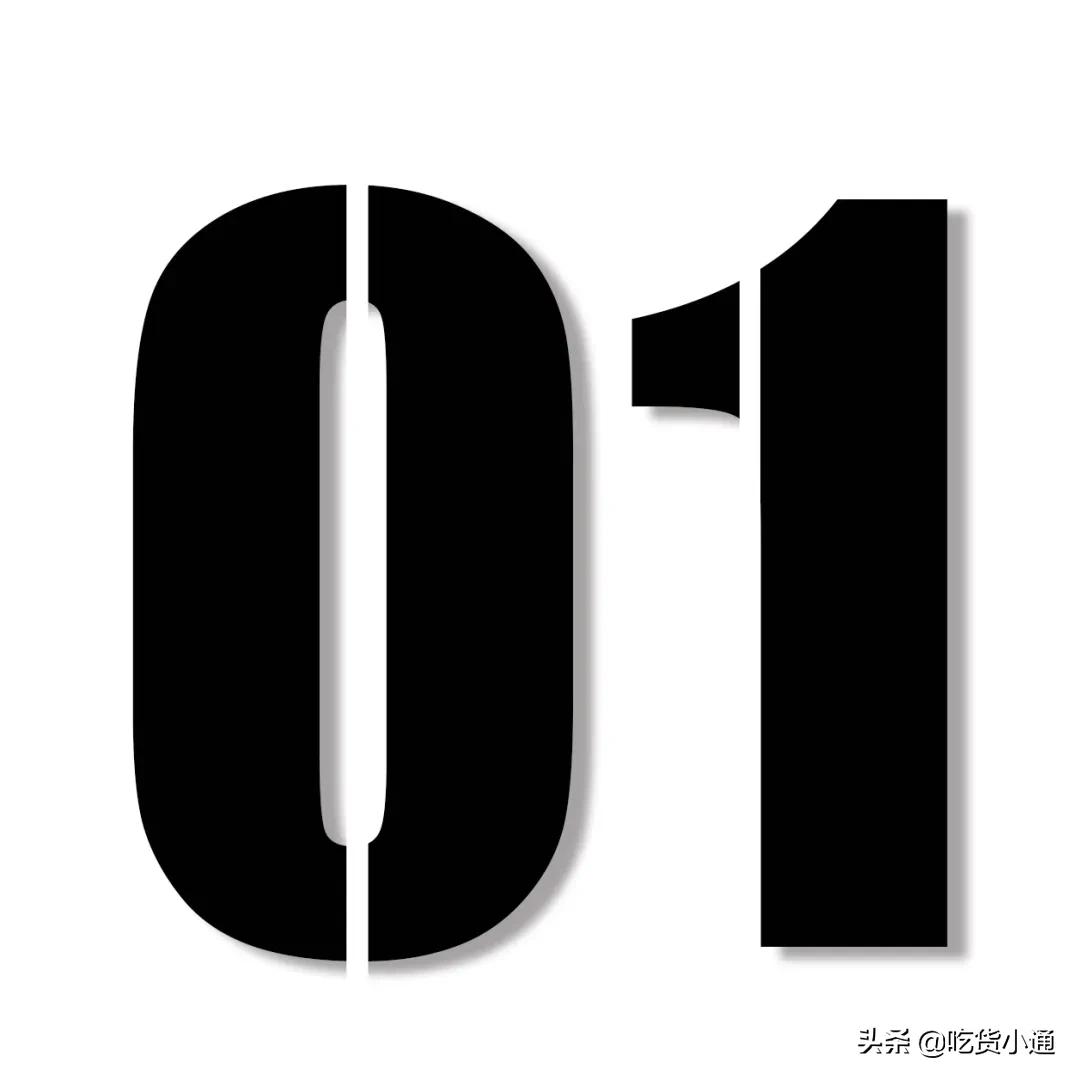 宁波食客,为了吃到它!“买它才6元,跑腿花了20元!!”