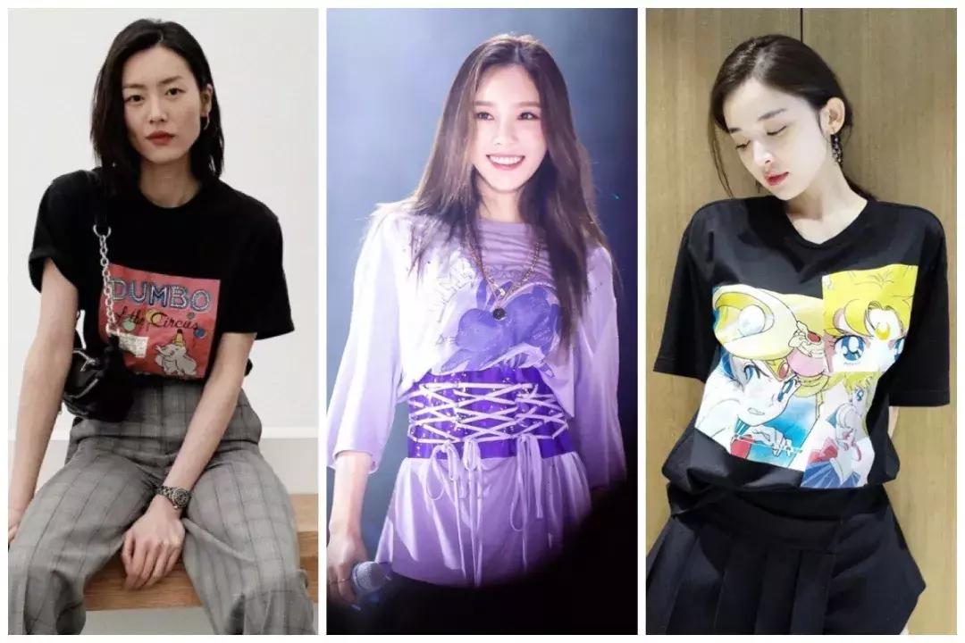 今年流行的明星同款t恤,明星同款时髦休闲t恤