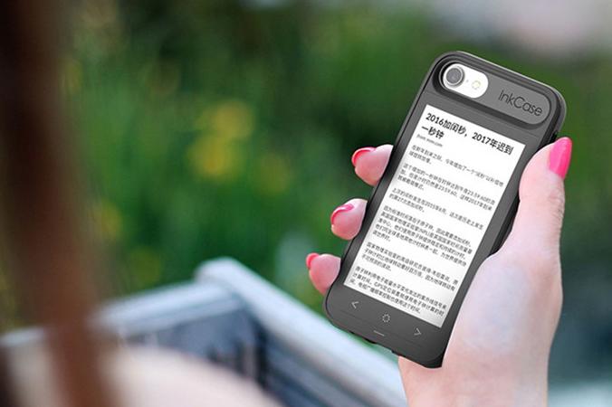 你花一万多买个iphone11原版,你花1万买个苹果划算吗