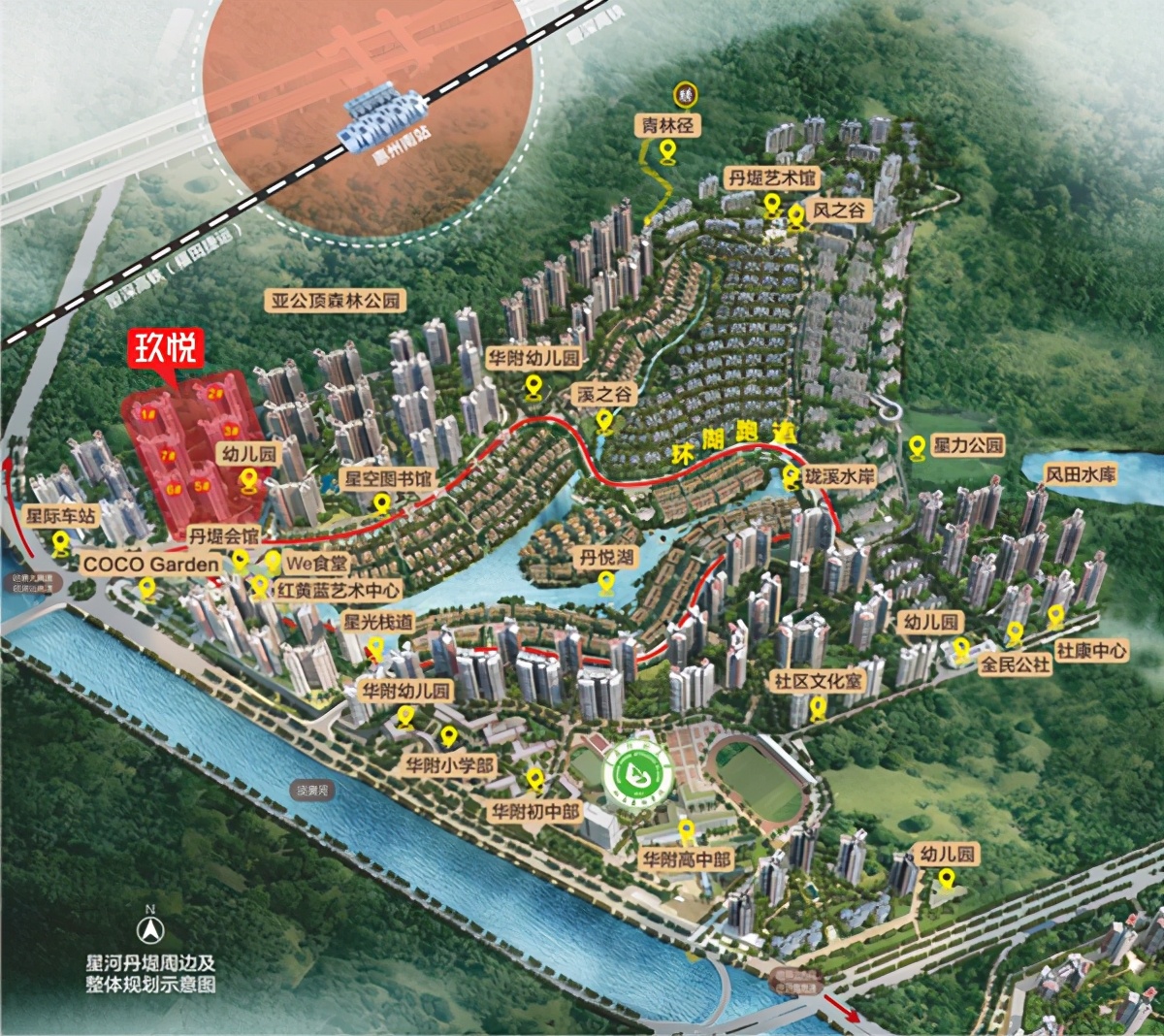 10多分钟到深圳、家门口上华附？14号线热盘深圳客占7成