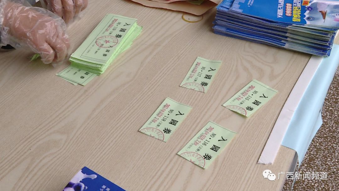 南宁青秀山景区5月,青秀山会限客流吗