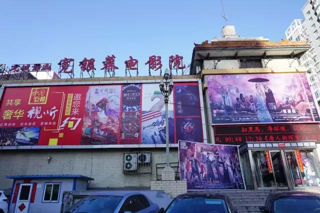 解放路最新通车时间,解放路什么时通车