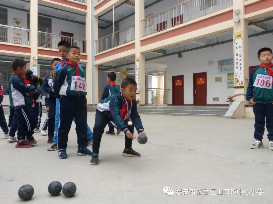 山口镇山口中学校运会,山口镇中心小学秋季运动会第一名