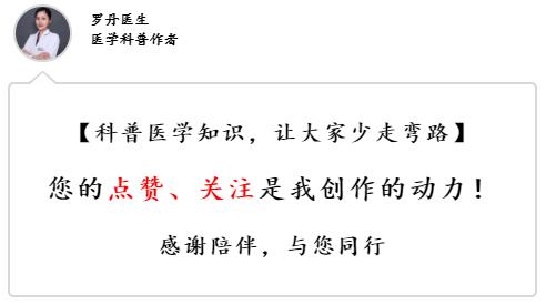眼袋一笑就变成卧蚕了,祛除眼袋能保留卧蚕吗