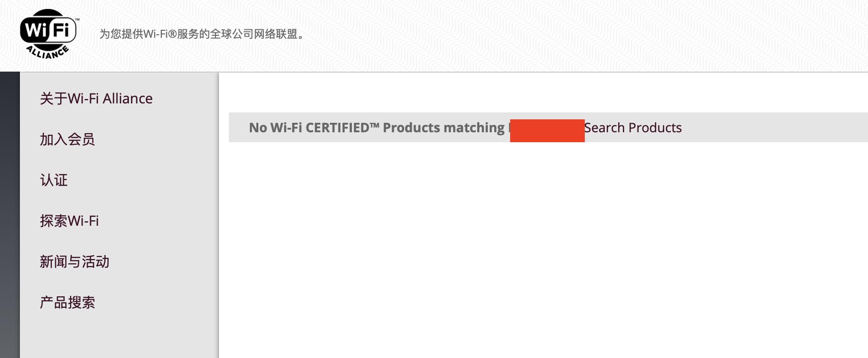装房子避开的坑,房子装好了装全屋wifi最佳方案