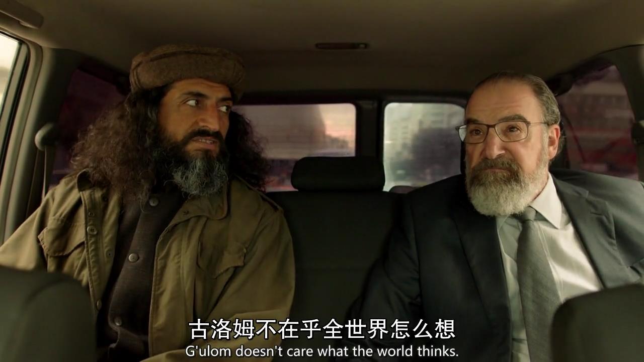 《国土安全》S8E7：枪口的方向