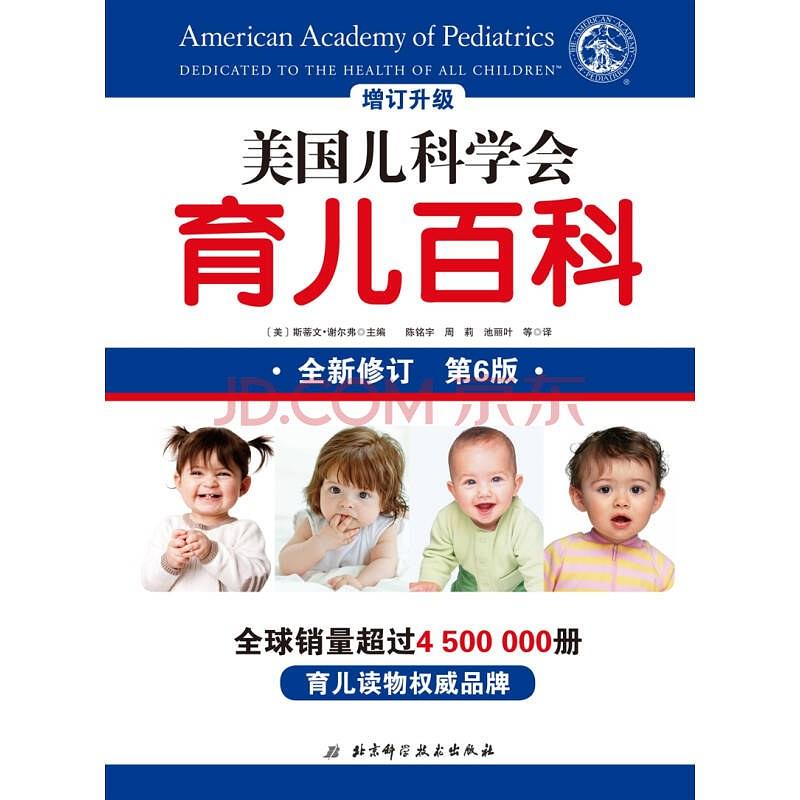 怀孕期间有必要做定期检查吗,怀孕除了产检还要单独去检查吗