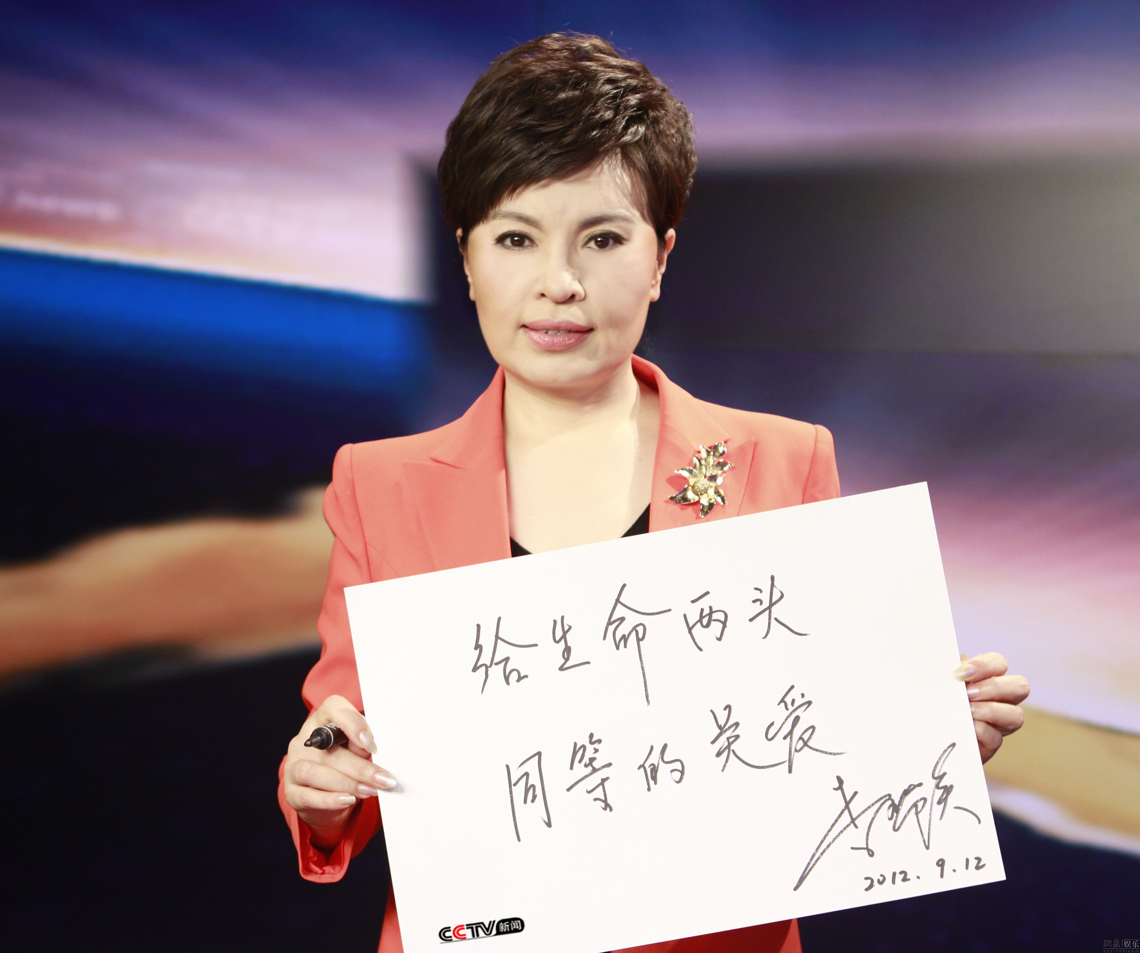 央视主播李瑞英儿子坠楼后怎样了,央视主播李瑞英儿子两次坠楼