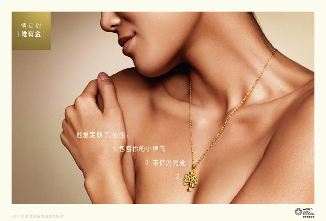 文案零基础怎么入行干货,做文案基础知识